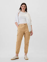 Dark Beige Cargo Trouser For Women